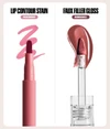 Huda Beauty Lip Duo