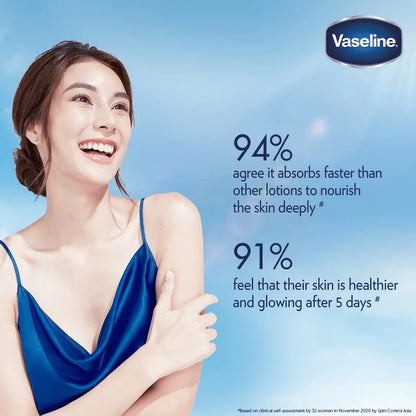 Vaseline - Gluta Hya Lotion